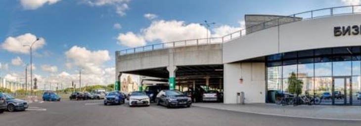 ORLOV MENS HAIR SALON